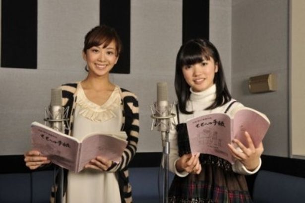 『ももへの手紙』で母娘役を演じる優香と美山加恋(右)