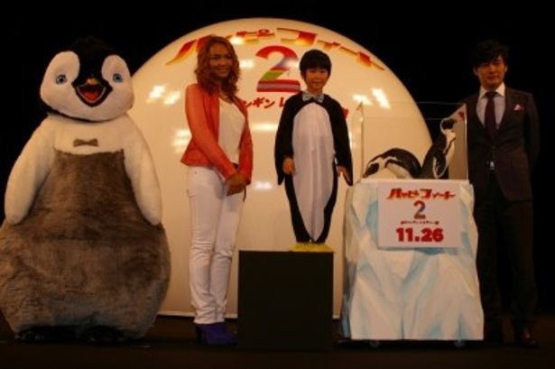 『ハッピー フィート2 踊るペンギン レスキュー隊』の舞台挨拶を行った一同