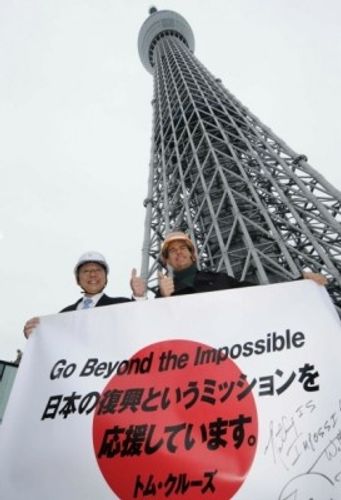 やっぱり潜入していた！トム・クルーズ、スカイツリー訪問「日本の復興というミッションを応援」