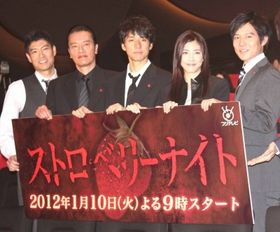 ストロベリーナイト に大沢たかおが暴力団幹部役 三浦友和が捜査一課課長役で出演 最新の映画ニュースならmovie Walker Press