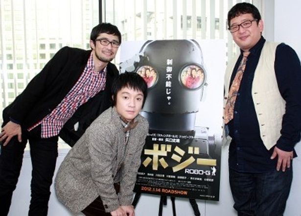 『ロボジー』で家電メーカーの凸凹社員トリオに扮した3人。左から、川島潤哉、濱田岳、川合正悟