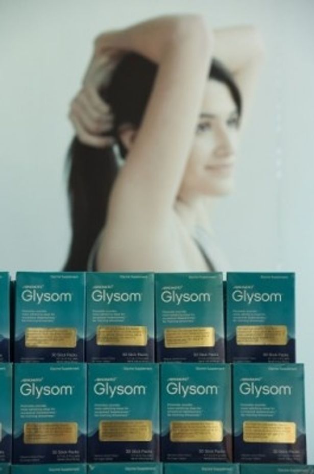 味の素株式会社が米国で販売しているサプリメント「Glysom(グリソム)」