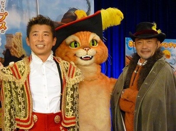 竹中直人と勝俣州和が『長ぐつをはいたネコ』の日本語版でアフレコ収録