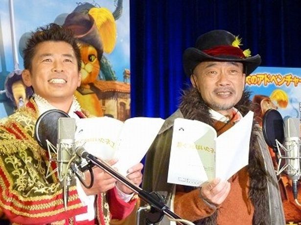 勝俣の声の演技を「素晴らしい！」と絶賛する竹中