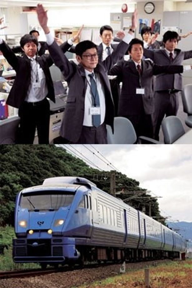 九州が舞台となるため、JR九州の電車も。写真は映画に登場する特急「ソニック」号