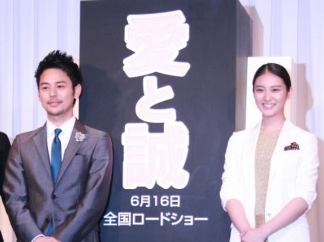 妻夫木聡 武井咲が 愛と誠 は よくわからない映画 と本音を漏らす 最新の映画ニュースならmovie Walker Press