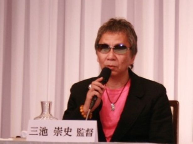 この日も三池節満載だった三池監督