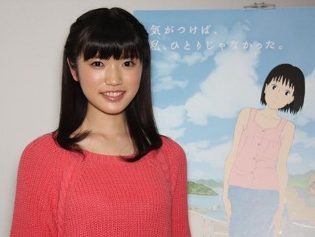 『ももへの手紙』で、もも役の声優を務めた美山加恋