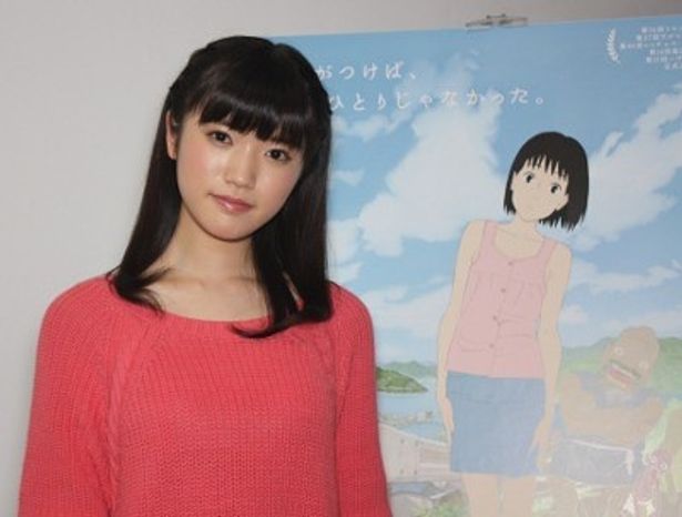 名子役として注目された美山も今や15歳！