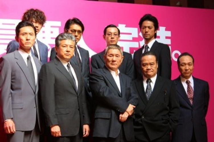 北野武 アウトレイジ ビヨンド 始動 北野組初参加の西田敏行ら豪華メンバー集結 最新の映画ニュースならmovie Walker Press