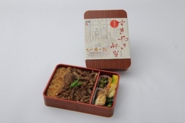 東日本版は甘めの醤油たれで仕上げた関東風すきやき
