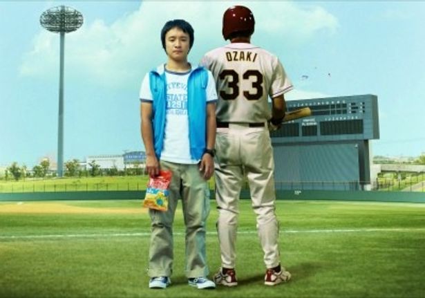 彼がプロ野球選手・尾崎の自宅に空き巣に入ったことで、ふたりの出生を巡る物語が交錯していく