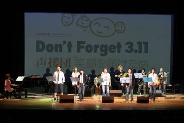岡山での公演は今年で2回目。さらに今年は香川県高松市でも公演を行った