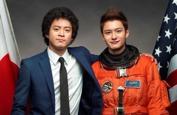 『宇宙兄弟』は現在公開中