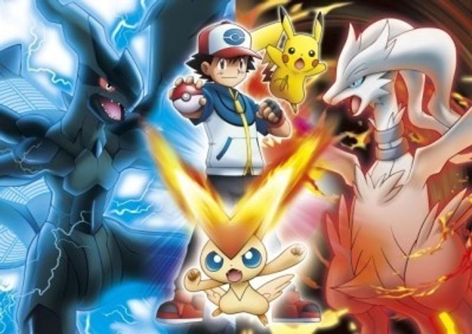 劇場版ポケットモンスター ベストウイッシュ ビクティニと黒き英雄 ゼクロム：映画作品情報・あらすじ・評価｜MOVIE WALKER PRESS 映画