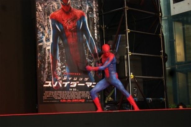 スパイダーマンが登場！