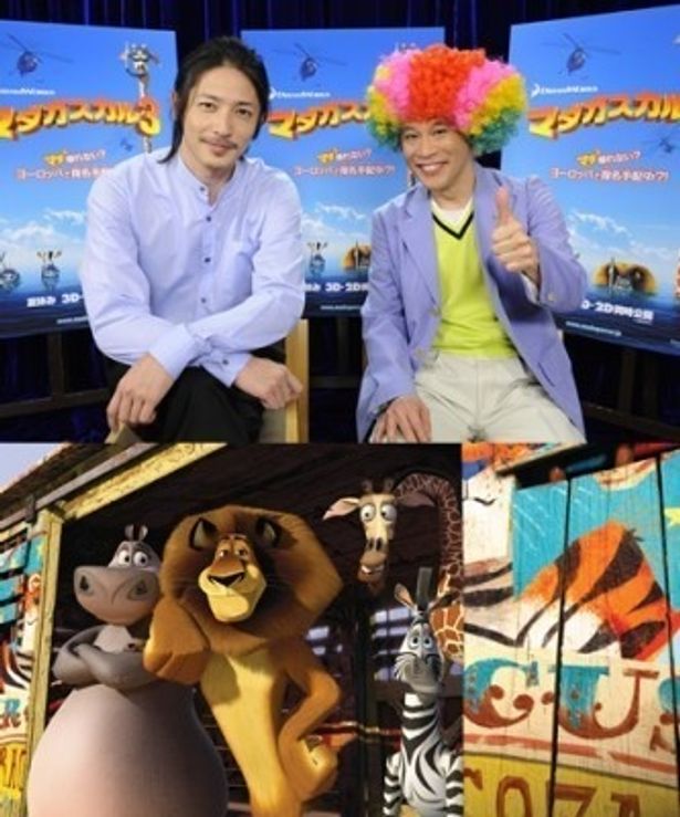 【写真を見る】日本語吹替は玉木宏と柳沢慎吾が続投決定！