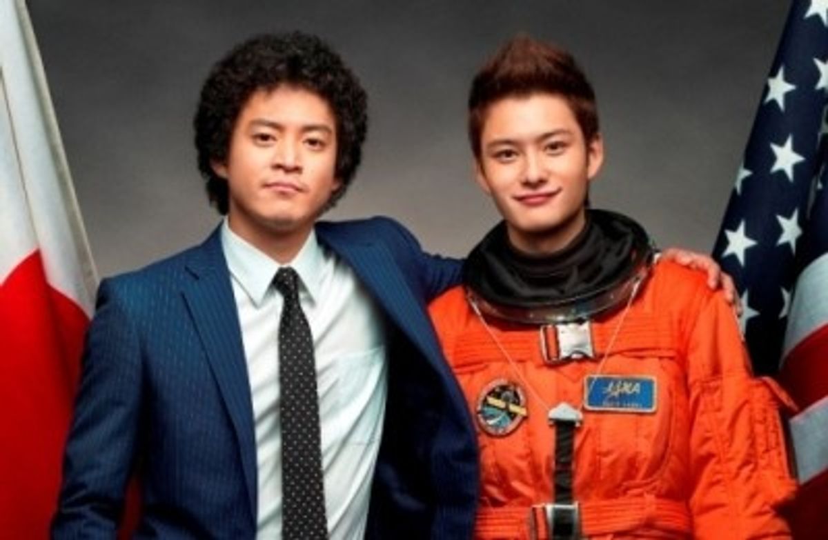 小栗旬＆岡田将生主演『宇宙兄弟』がプチョン国際 