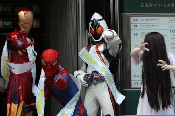 スパイダーマン、アイアンマン、仮面ライダー、貞子ら人気のキャラクターが日米、映画会社の垣根を飛び越え集結！