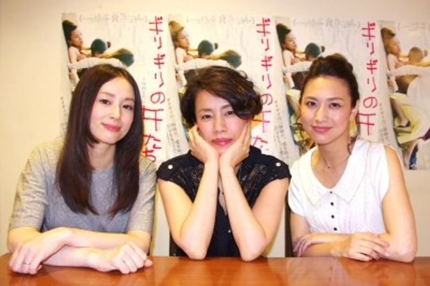 左より中村優子、渡辺真起子、藤真美穂。厳しい演出で知られる小林監督の現場で限界に挑んだ