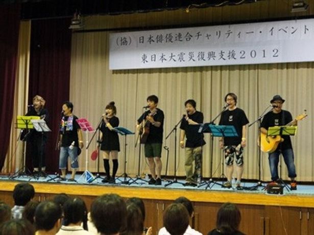 7月29日に行われた震災チャリティー・イベント「東日本大震災復興支援2012」に声援団が出演
