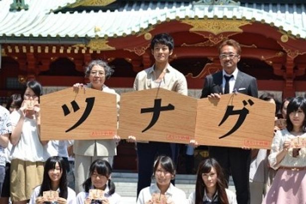 してました 激レア 直筆サインの通販 By ゆ Shop ラクマ 松坂桃李 樹木希林 いです Www Dgb Gov Bf