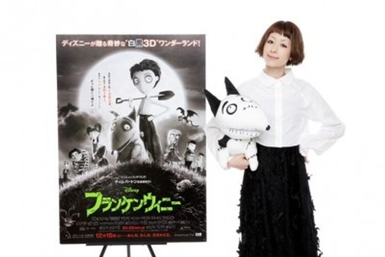 『フランケンウィニー』インスパイアソングに木村カエラの「WONDER Volt」が決定！