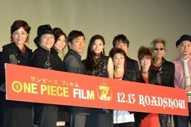 ナミのおっぱいに興味津々 篠原涼子が劇場版one Pieceより気になることって 画像1 13 Movie Walker Press