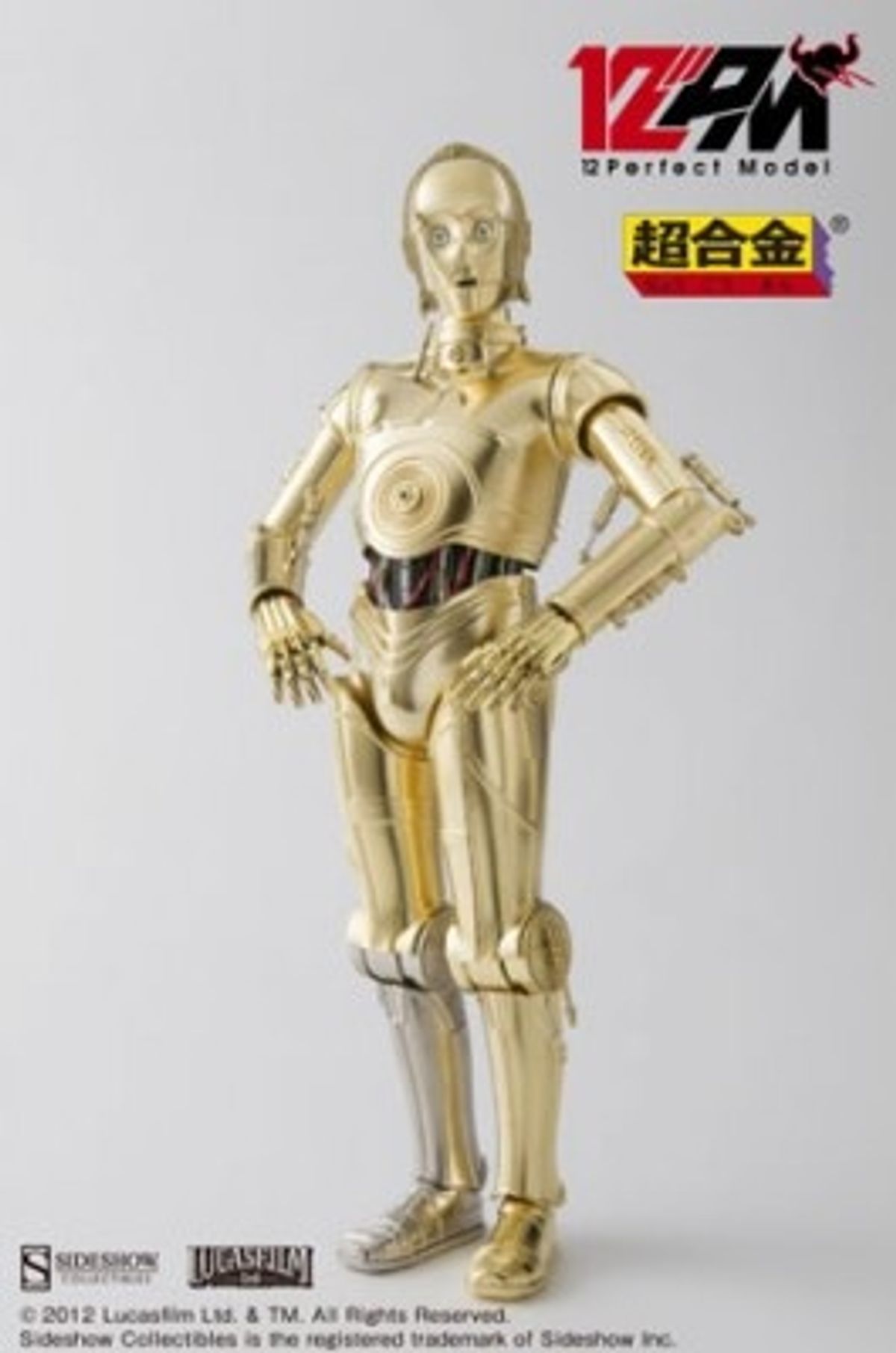 歪みや凹みまで完全再現！バンダイから発売される超合金C-3PO