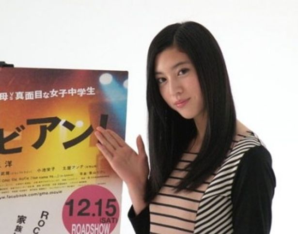 今後が楽しみな若手女優、三吉彩花に注目！