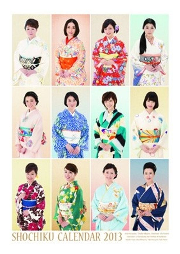 松竹2013年版も正月にぴったりの落ち着いた雰囲気。橋本愛、成海璃子、真野恵理菜が初登場