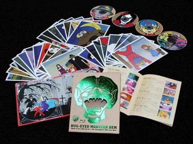 初回限定封入特典で「妖怪人間ベム26枚組ポストカード集」「オリジナル放送当時の復刻絵柄ステッカー」が同梱される