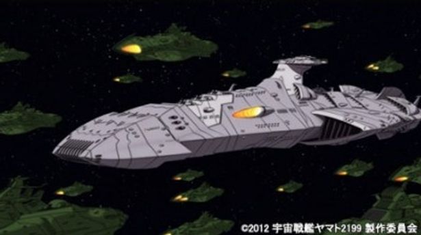 ドメルが座乗する超弩級一等航宙戦闘艦ドメラーズIII世