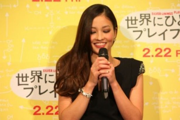 黒木メイサ、大興奮