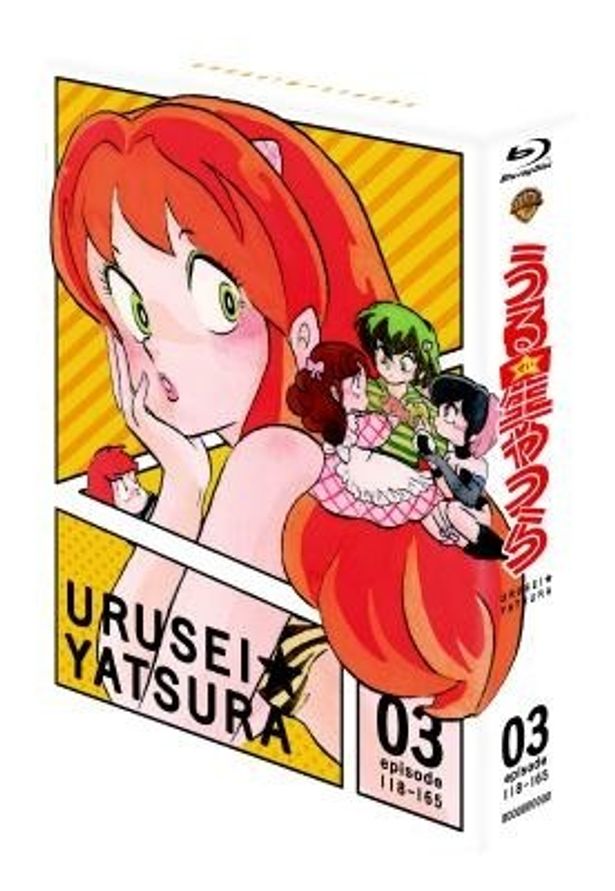 11月27日(水)発売の第3巻には第118～165話を収録。8枚組で価格は4万320円