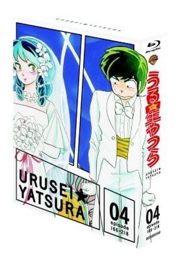 2014年3月26日(水)発売の第4巻は9枚のディスクに第116～218話を収録。価格は4万5360円