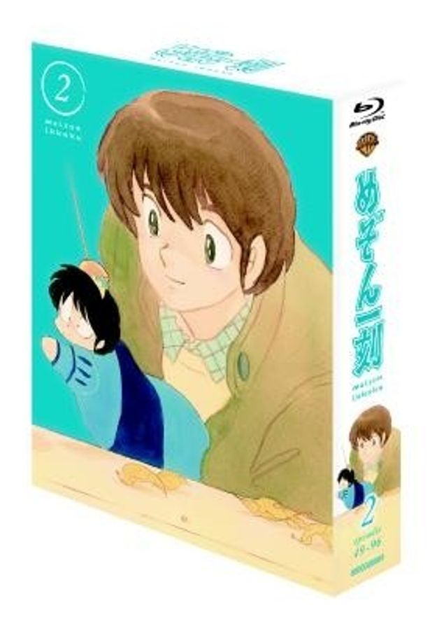 第2巻は2014年4月23日(水)発売。第49～96話を8枚のディスクに収録。初回生産特典はめぞん一刻特製オリジナルラバーコースターを予定。価格は4万320円