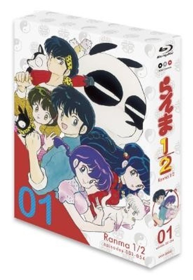 5月24日(金)発売の「らんま1/2 Blu-ray BOX 1」は第54話までを9枚のディスクに収録。価格は4万5360円