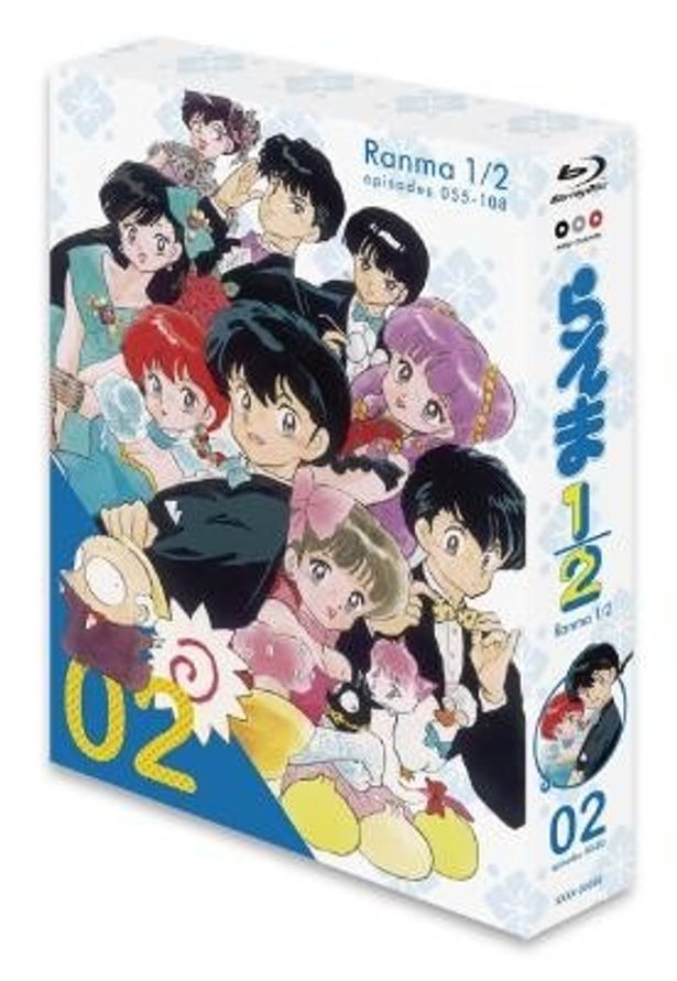 続く9月18日(水)発売の第2巻は第55～108話を9枚のディスクに収めた。価格は4万5360円