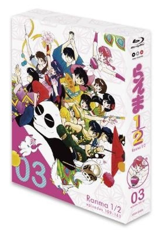 2014年1月24日(金)発売の第3巻には、第109～116話を9枚のディスクに収録。価格は4万5360円