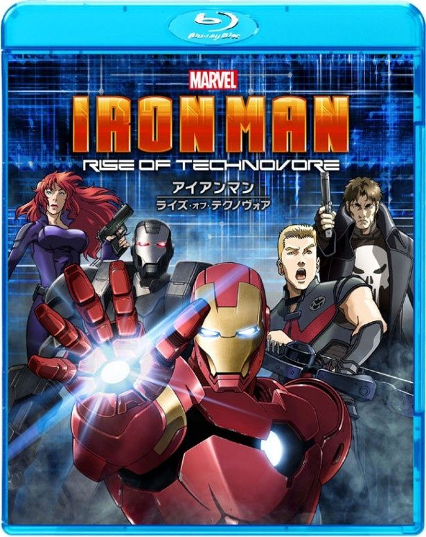 Blu-ray版は5980円