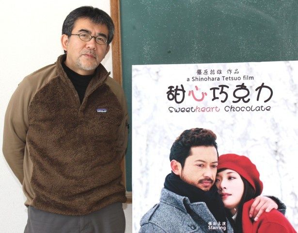 篠原哲雄監督は「日本も中国も、愛や映画作りに対する思いは一緒」と語る