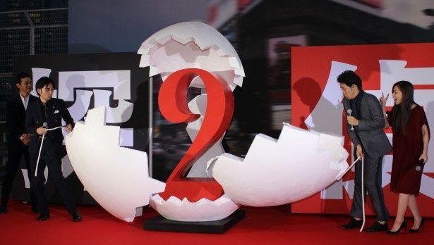 卵の中から『2』の文字が現れて、続編の誕生をお祝い！