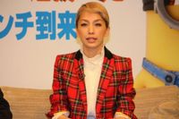 中島美嘉 声優初挑戦 お母さんになるかもしれない役にショック 最新の映画ニュースならmovie Walker Press