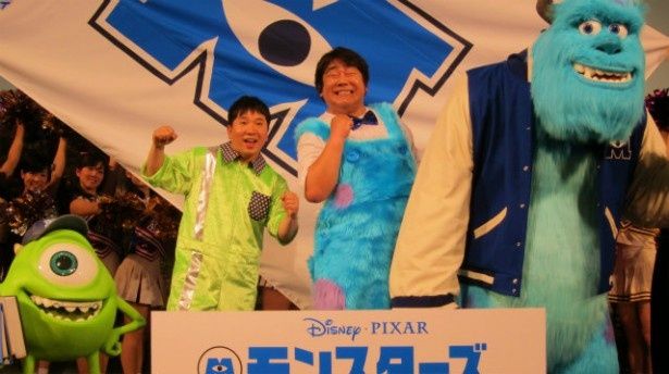 『モンスターズ・ユニバーシティ』で石塚英彦と田中裕二が声優続投！