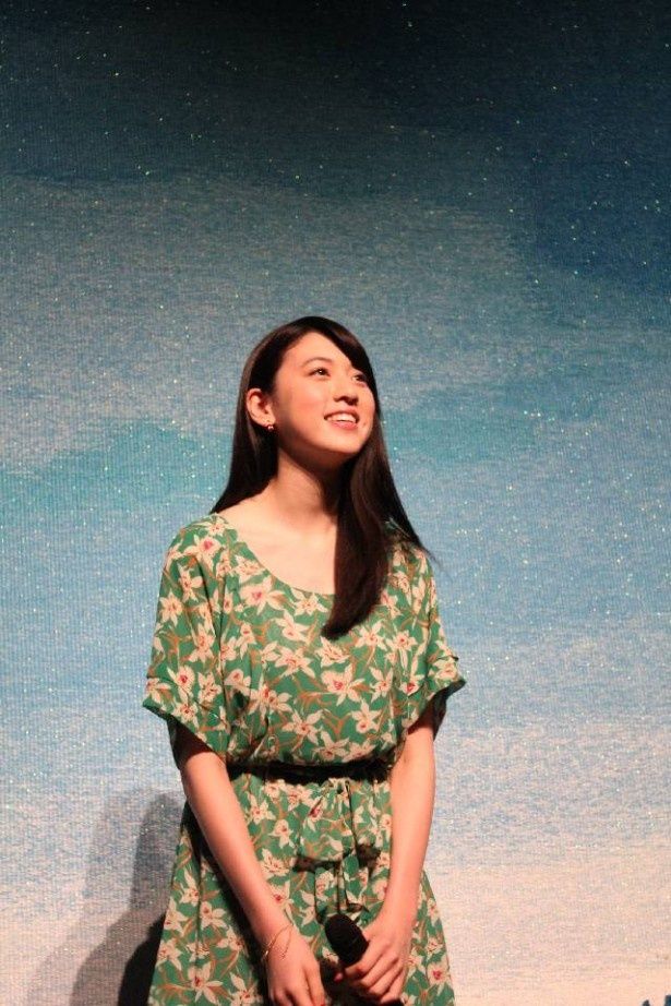 初主演となった三吉彩花