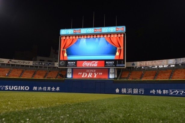 横浜スタジアムに2013年新設されたカラービジョン