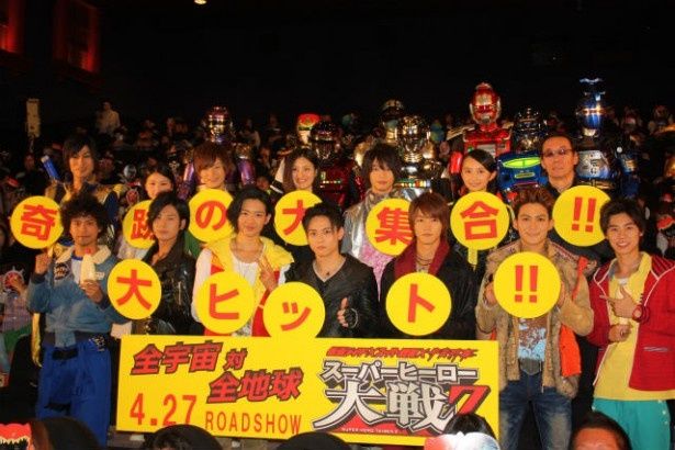 『仮面ライダー×スーパー戦隊 スーパーヒーロー大戦Z』初日に総勢26名が登壇