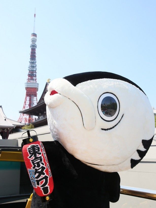 【写真を見る】錦戸とマグロ人間が東京タワーで初対面