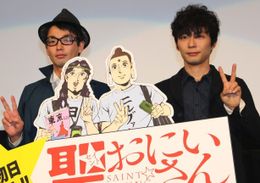 会場どよめき 松山ケンイチと福田雄一監督の息子が L Change The World で共演していた 画像3 6 Movie Walker Press